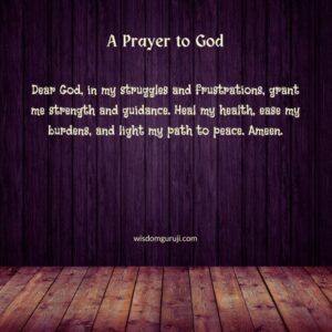 A Prayer to God